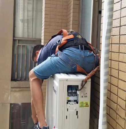 海东空调移机